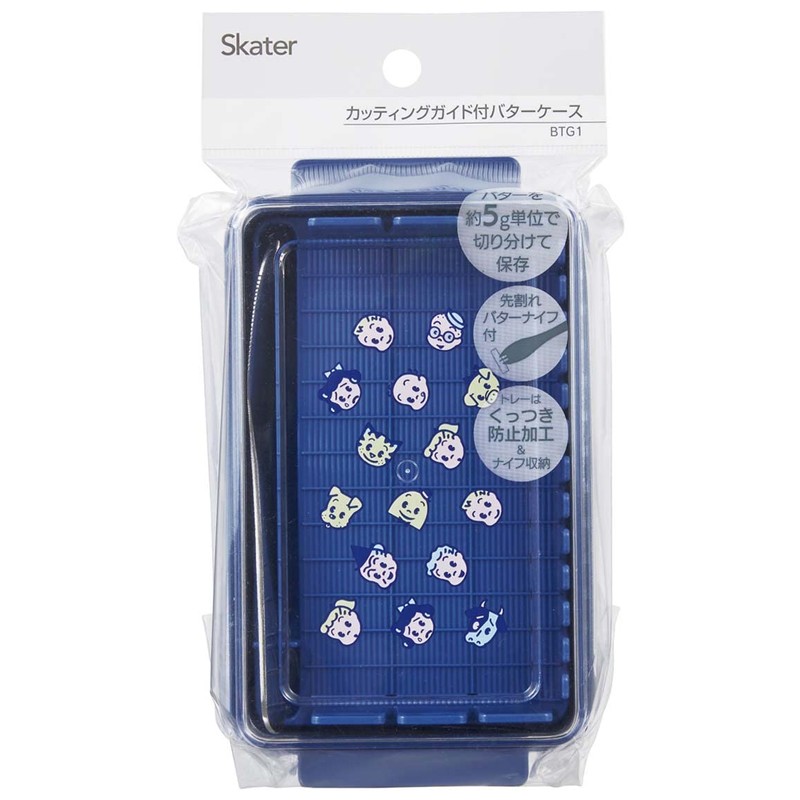 Skater BTG1-A Butter Case, Butter Container, Butter Cutter, Guide Included,