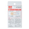 Nichiban OQE36S Eco Small Size 0.5 x 2.2 inches (12