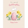 Piccadilly Greetings Easter Card Goddaughter - 8 x 6 inches