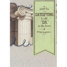 Designer Greetings White Column and Green Banner Doctorate Graduation Congratulations Card