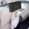 Perfectgoing Smilemall Tissue Cover Tissue Box Genuine Leather Headrest Sun