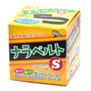Narabelt S (7 x 85 cm) Far Infrared Ribbon Heater