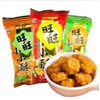 WOW-great Wangwang Xiaoxiaosu 18g*10袋 旺旺小小酥 休闲解馋小吃儿童零食 (（Original）原味)