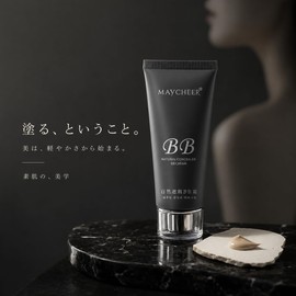 BB Cream, Foundation, Foundation with High Coverage, Covers Pores, Not Easy to Collapse, Prevents Shine, Glossy Skin, Highly Moisturizing, Contains Beauty Lotion Ingredients, Adhesion, Bare Skin