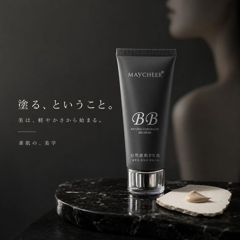 BB Cream, Foundation, Foundation with High Coverage, Covers Pores, Not