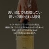 [KUNDAL] Exfoliating & Waterfull Hand Soap #Sparkling Citrus Exfoliating &