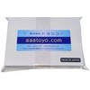 A6 Premium Quality 121.3 lbs (55 kg) 250 Sheets of