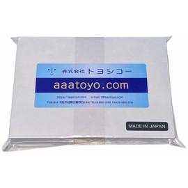 A6 Premium Quality 121.3 lbs (55 kg) 250 Sheets of 2 Segments Micro Perforated Paper (A6 Blank 2 Sides)
