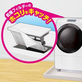 Toyo Aluminum S5442 Dust Removing Filter, Washing Machine, Drying Filter, Approx. 7.9 x 9.8 inches (20 x 25 cm), Pack of 6