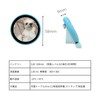 Beambox E-Badge Digital Badge, Smart Badge, Motivational Goods, My Child