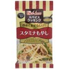 House Spice Cooking Stamina Bean Sprouts (0.16 oz (4.6 g)