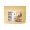 Healthy Food Ingredients Shop Organic Maca Supplement, Powder, Approx. 33