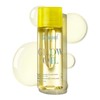 Supergoop! Glow Oil - 1 fl oz - SPF 50