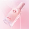 Tyrtir TirTir Mask Fit Bonding Primer 30ml / 티르티르 마스크