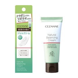 Cezanne Natural Balancing Cream, 2.5 oz (70 g), Houtdamigel Cream, Prevents Rough Skin, Large Capacity, Non-Sticky