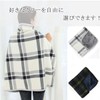 DEWEL Throw Blanket, Worn Blanket, Button, 31.5 x 51.2 inches
