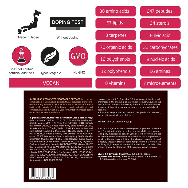 Dr. OHHIRA® Fermented Vegetable Extract - 5-Year Fermentation - Gut