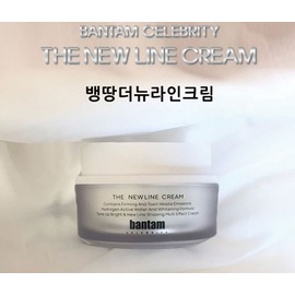 Detailed page Ventin The New Line Nutrition Cream 50ml Anti-aging Whitening Cream Volphyrin Wrinkle Elasticity / 뱅땅 더뉴라인 영양크림 50ml 안티에이징 미백크림 보르피린 주름 탄력