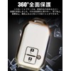 LETINGFAR Key Case for Suzuki Smart Key Case Key Cover