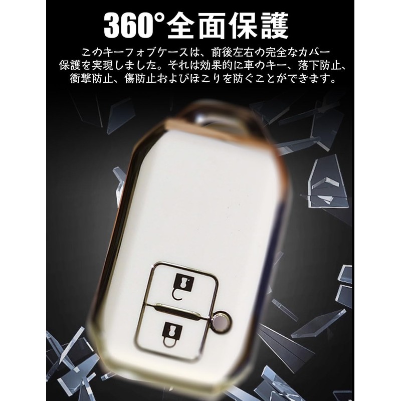 LETINGFAR Key Case for Suzuki Smart Key Case Key Cover