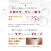 Lyze Biocerlulose Iron Mask, 1 Piece (Essence Mask), 1.0 fl