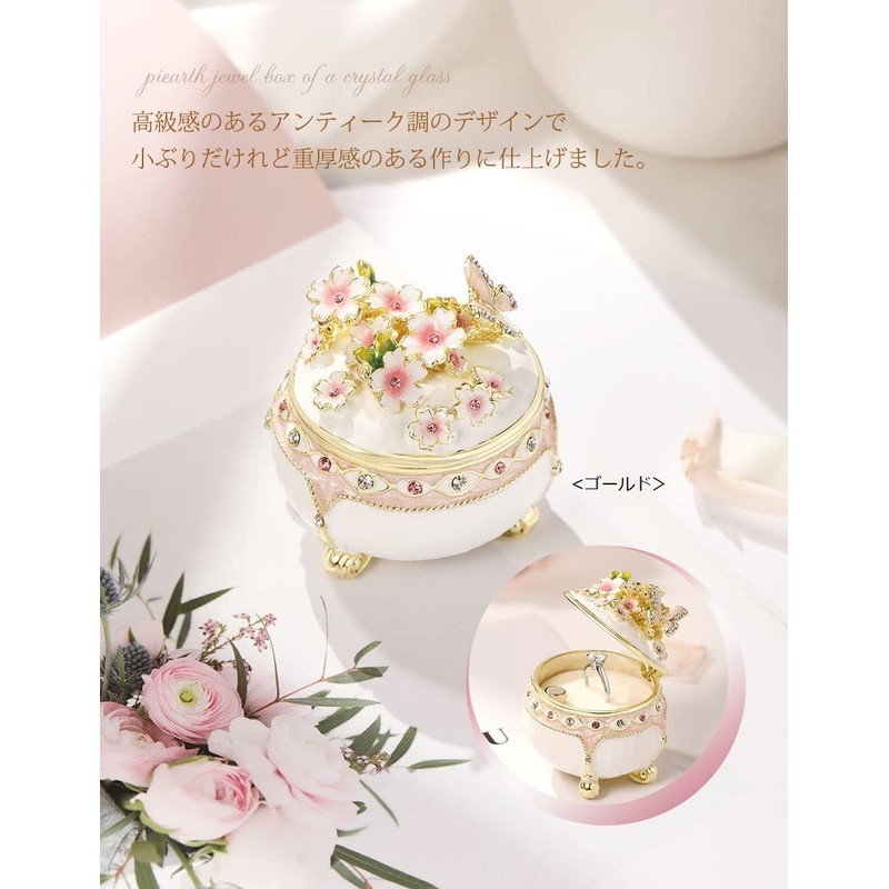 <Yayoi (each color)> Pierce (Pink)