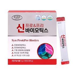 Probiotics/x/2Pcs