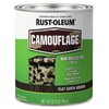 Rust-Oleum 379559-2PK Specialty Camouflage Paint, Quart, Flat Earth Brown, 2