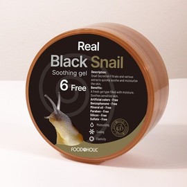 Real Black Snail Soothing Gel 300ml / Snail Cream Soothing Gel Fast Moisturizing Firming Care / 리얼 블랙스네일 수딩젤 300ml /달팽이크림 수딩겔 빠른보습 탄력케어