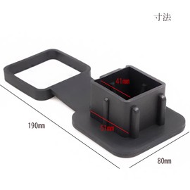 Hitch Cover, Tow Hook Dust Plug, Towing Cover, Hitch Cap, Hitch Tube Cover, Rubber, Fits Trailers (Weight) Approx. 4.9 oz (110 g)