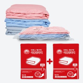 Lievens Red Flavor Blanket Compression Pack (2 large sheets + 1 extra large sheet) / 리벤스 빨간맛 이불압축팩 대형 2매+초대형 1매