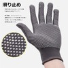 Oeehvr Classic Summer Thin Mesh Gloves, Set of 10, Breathable,