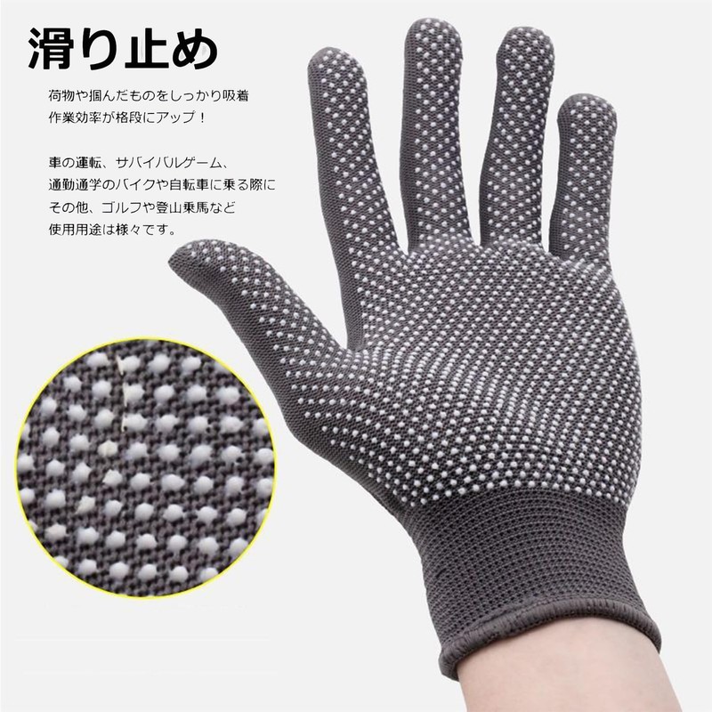 Oeehvr Classic Summer Thin Mesh Gloves, Set of 10, Breathable,