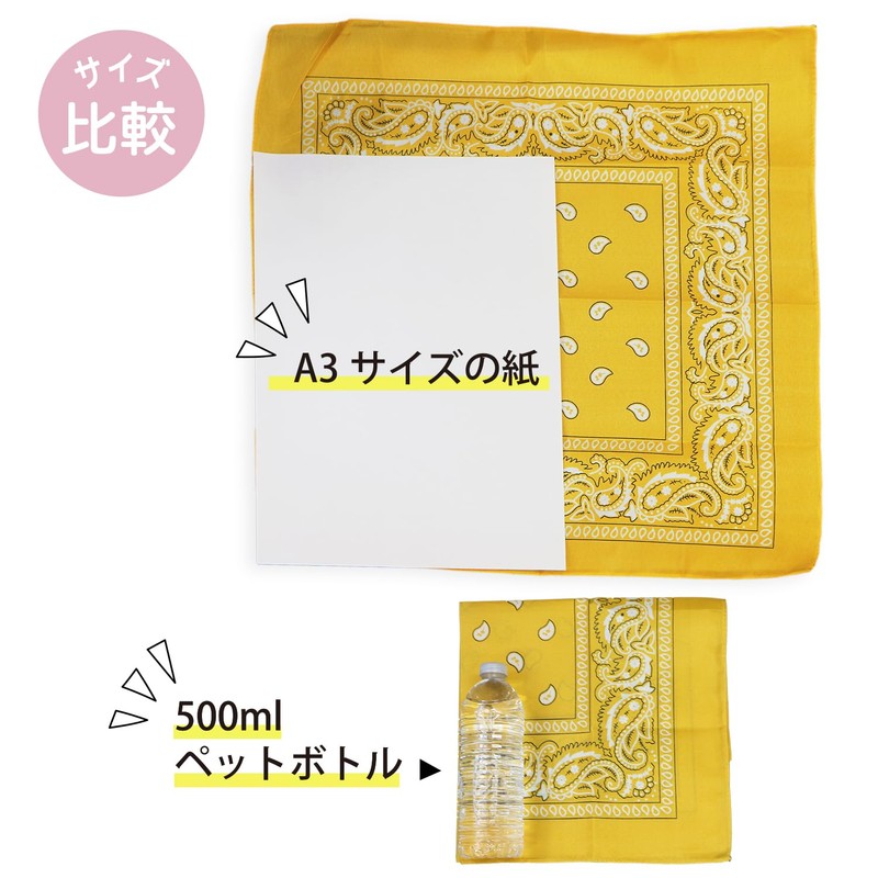 Kirakira Punpun Round Bandana, Large Paisley Pattern, Triangle Fabric, Approx.
