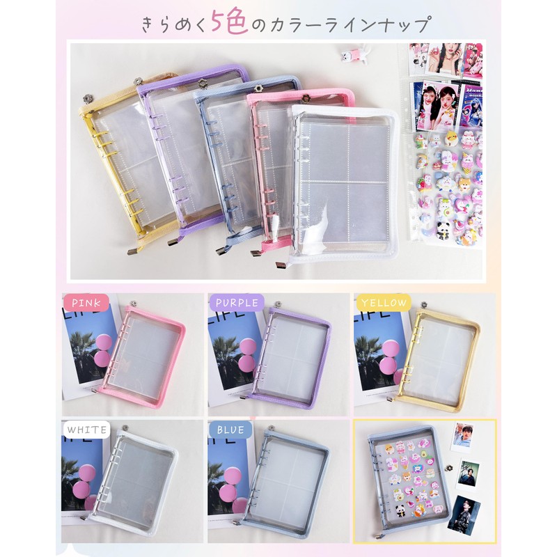 GOKEI Seal Notebook, A5 Clear, Glitter Binder (1 main unit,