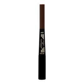 EBIN NEW YORK Secret of Pharaoh Dual Eyebrow Pencil & Mascara Natural Espresso | 2-in-1 Brow Pencil & Gel | Water-Resistant, Long-Lasting, Natural Finish | Vegan & Cruelty-Free