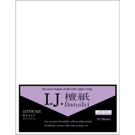 Ishikawa Washi IJDP-600L Paper for Inkjet Paper Letter Size 8.5 x 11.0 inches (216 x 279 mm), Pack of 10