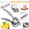 Lemon Squeezer Juice Squeezer YANHAO Stainless Steel Unbreakable Suitable for