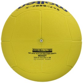 Molten MD202Y Dodge Ball, Yellow, Rubber, No. 2 Ball