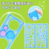 UCEC Ruler Elementary School Student Template with Rolling Ruler, Multi-functional,