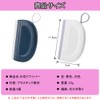 Aquafix Drain Wiper Bath Drainer Wiper Wiper Glass Scraper for