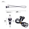 e-smile Eagle Eye LED White Daylight Car Cow Eye 18mm