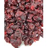 SweetGourmet Raspberry Flavored Dried Cranberry | 1 Pound