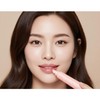 이니스윌 입술 건조 찢어짐 보습 립밤 입술갈라짐 각질제거 글로우 립