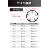 DRIVELINE SUPER GUARD Driveline Super Guard G3 Model Bicycle Cycle