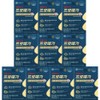 Promega Chong Kun Dang Health Promega Vegetable Altige Omega 3 Dual 60 Capsules 10 Boxes / 종근당건강 프로메가 식물성 알티지 오메가3 듀얼 60캡슐 10박스