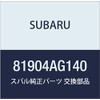 SUBARU (subaru) Genuine Part Clamp , model: 81904AG140