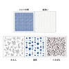 Trampalan Mosquito Net Fabric, Table Cloth, Set of 6, Magokoro