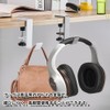 KASELIN Land Self Lock, Headphone Hook, Bag, Bag Hook, Table