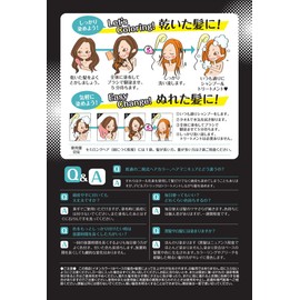 Kisquis Devil's Trick Spicy Red 0.9 oz (25 g)